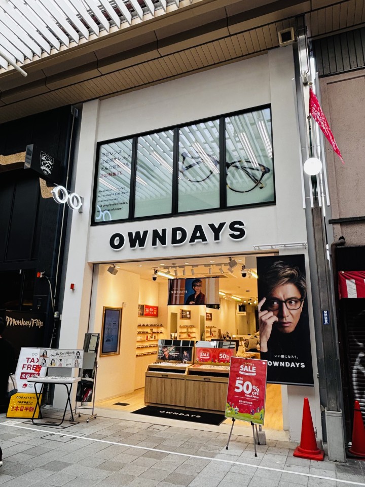 大須３丁目店舗新築工事