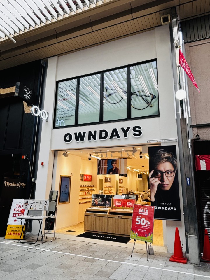 大須３丁目店舗新築工事